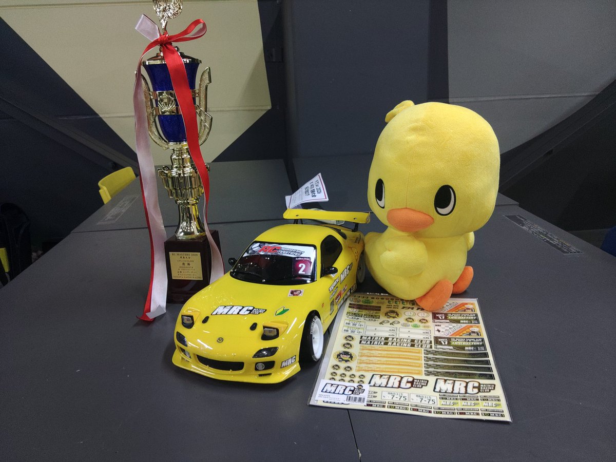 Tetsuya_rc's tweet photo. 速報:( ;◜ᴗ◝;):
RCマスターズ レディースクラスにて
ななちゃんが見事優勝しました!
車はお馴染みのTT02MR( * ॑꒳ ॑*)
MRCコンバージョン、
そして同社数々の
オプションパーツの優位性を示せたと思います。
近日発売予定もあります。
御期待下さい。
#MRC
#TT02
#TT02MR
#RCマスターズ https://t.co/2jXwauqtWc