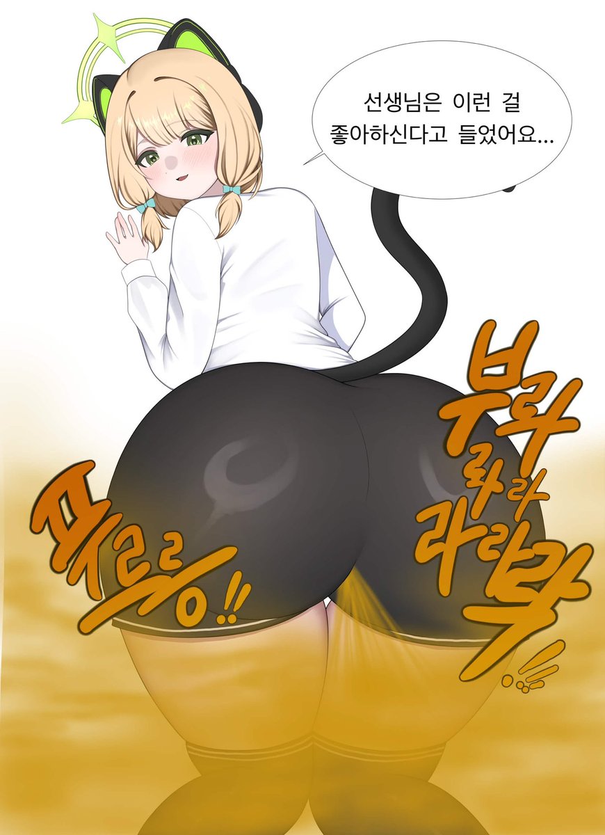 corining_'s tweet photo. ミドリ / cm https://t.co/CCu9Xeg3cC