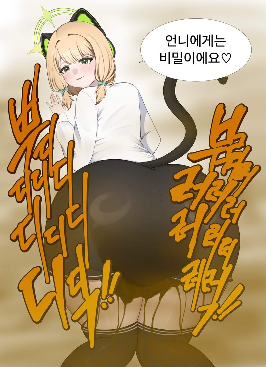 corining_'s tweet photo. ミドリ / cm https://t.co/CCu9Xeg3cC