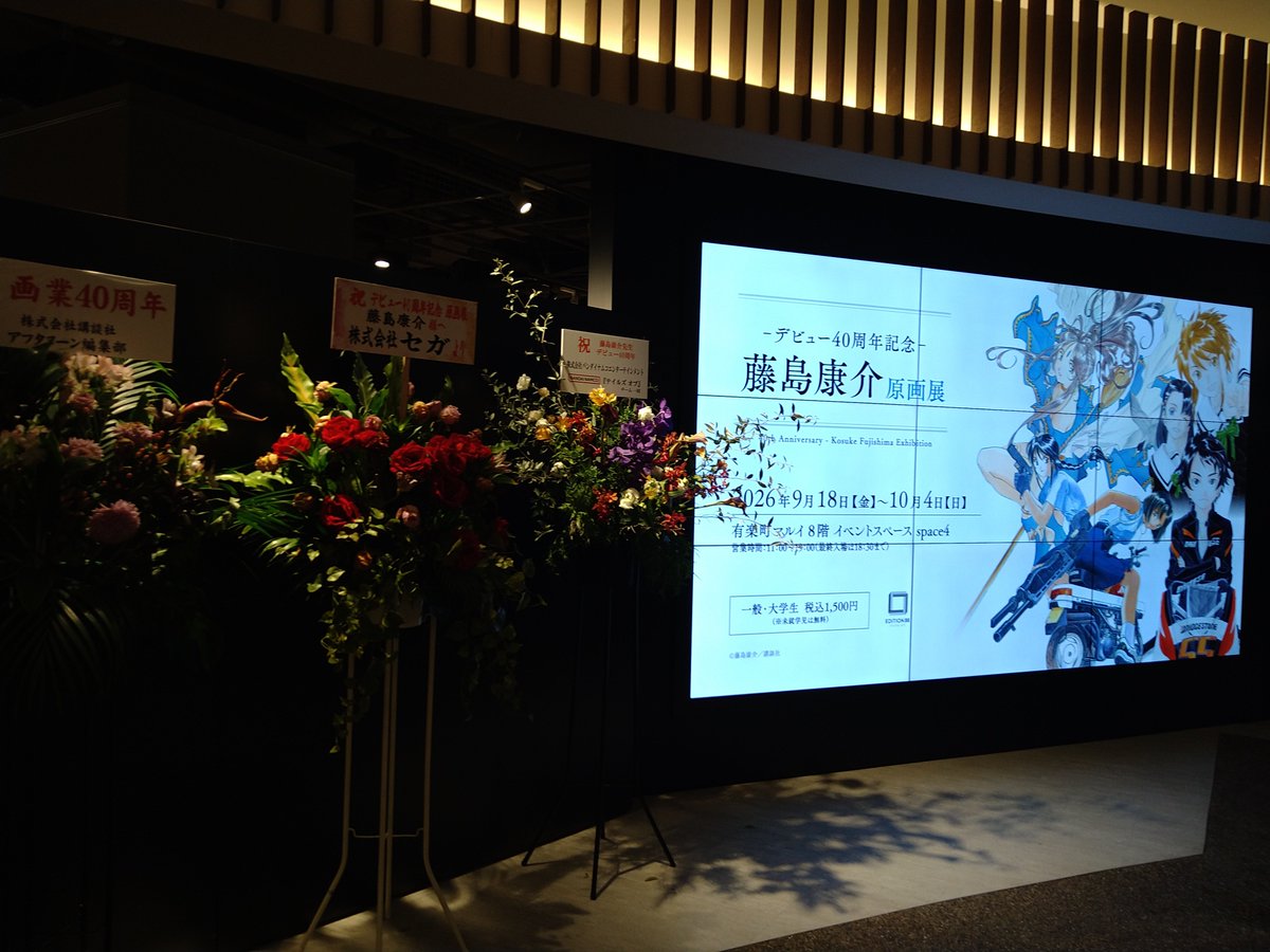azm5963's tweet photo. た、楽しかった！！！先生、ツヤベタうますぎ https://t.co/oa9bNRYTUd