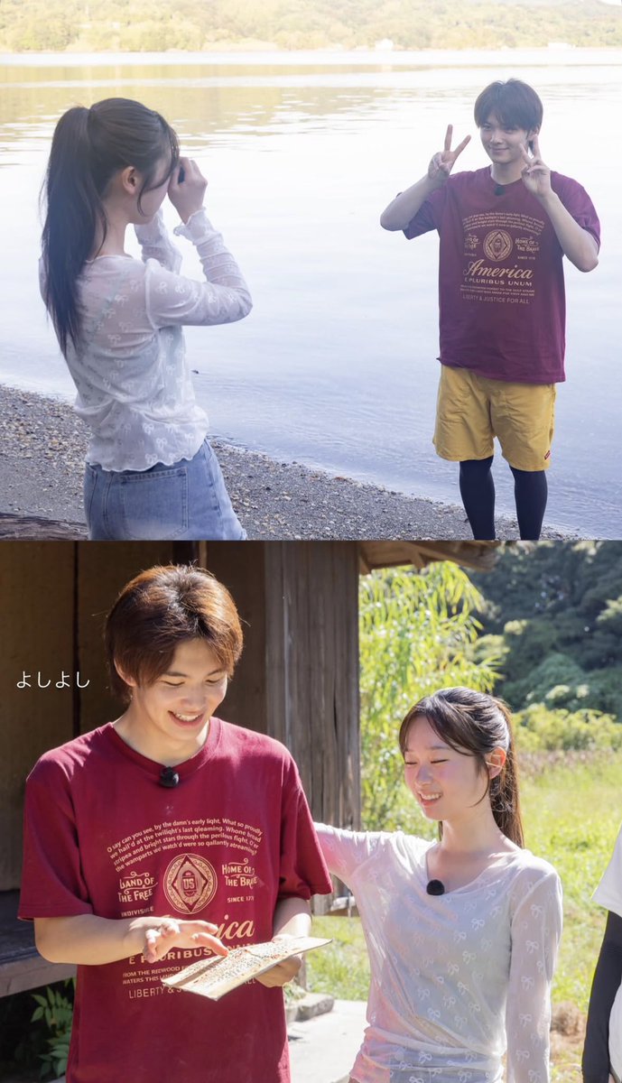 l29hne's tweet photo. 最高のオフショットありがとう♡♡
引きずりねねもよしよしされるはるとも
可愛い💖💖
今日もはるねね尊い🤦🏻‍♀️💗
 #はるねね https://t.co/3JVWd2Dmtt