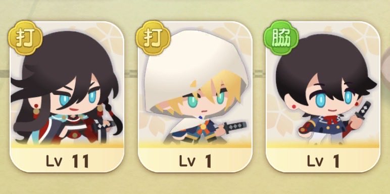 pico_386's tweet photo. 参騎メンツ横並びで可愛い💗 https://t.co/CxvfLTQELy