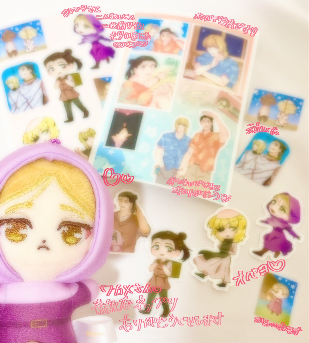 ohrn_zzz2's tweet photo. 初めまして~!!! ワカメさんの素敵なネップリやらせていただきました😻 本当に可愛すぎて一生大事にします😭💖 ここで挨拶になってしまい申し訳ないんですけどこれからよろしくお願いします🥹 私ワカメさんのﾖﾚさんが大好きで特に9月14日のﾖﾚさんが本当に可愛い&amp;美しいで最高です💖💖💖 https://t.co/3SJuu6qW2y