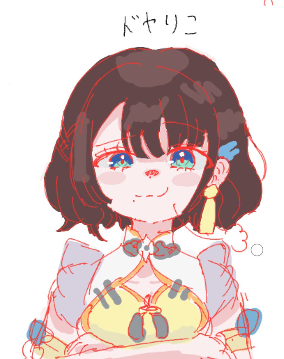 htckmx0's tweet photo. 絵チャしがりこ https://t.co/Ii8rbAuNo1