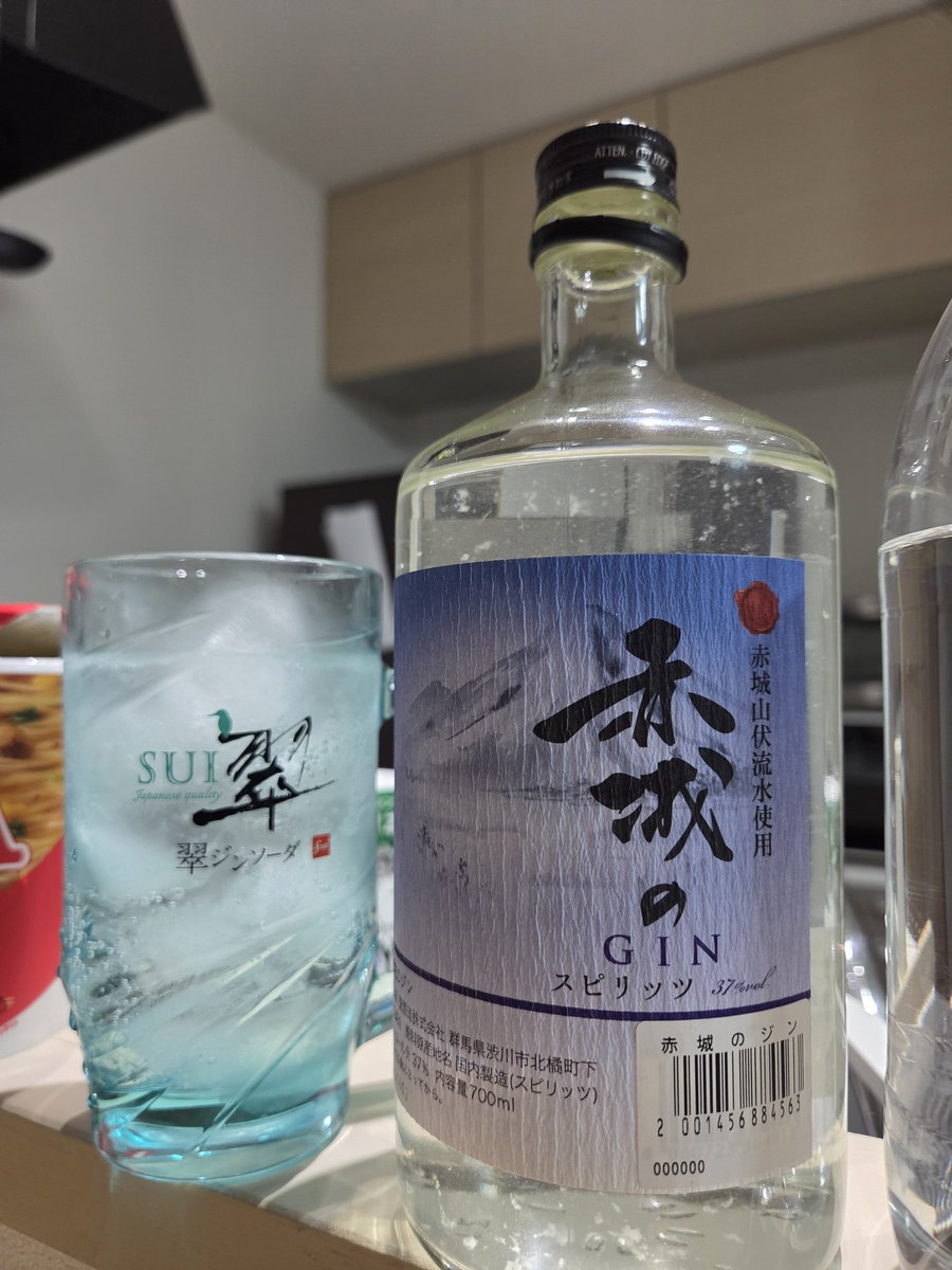 Link_skyarrow's tweet photo. 赤城山ヒルクライムお疲れ様乾杯！

目標とした走り方は再現できたものの、タイムは過去の大会記録にすら遠く及ばず
今更取り入れた心拍計とパワメが活かせてない感じ https://t.co/Pkb40nqlrD