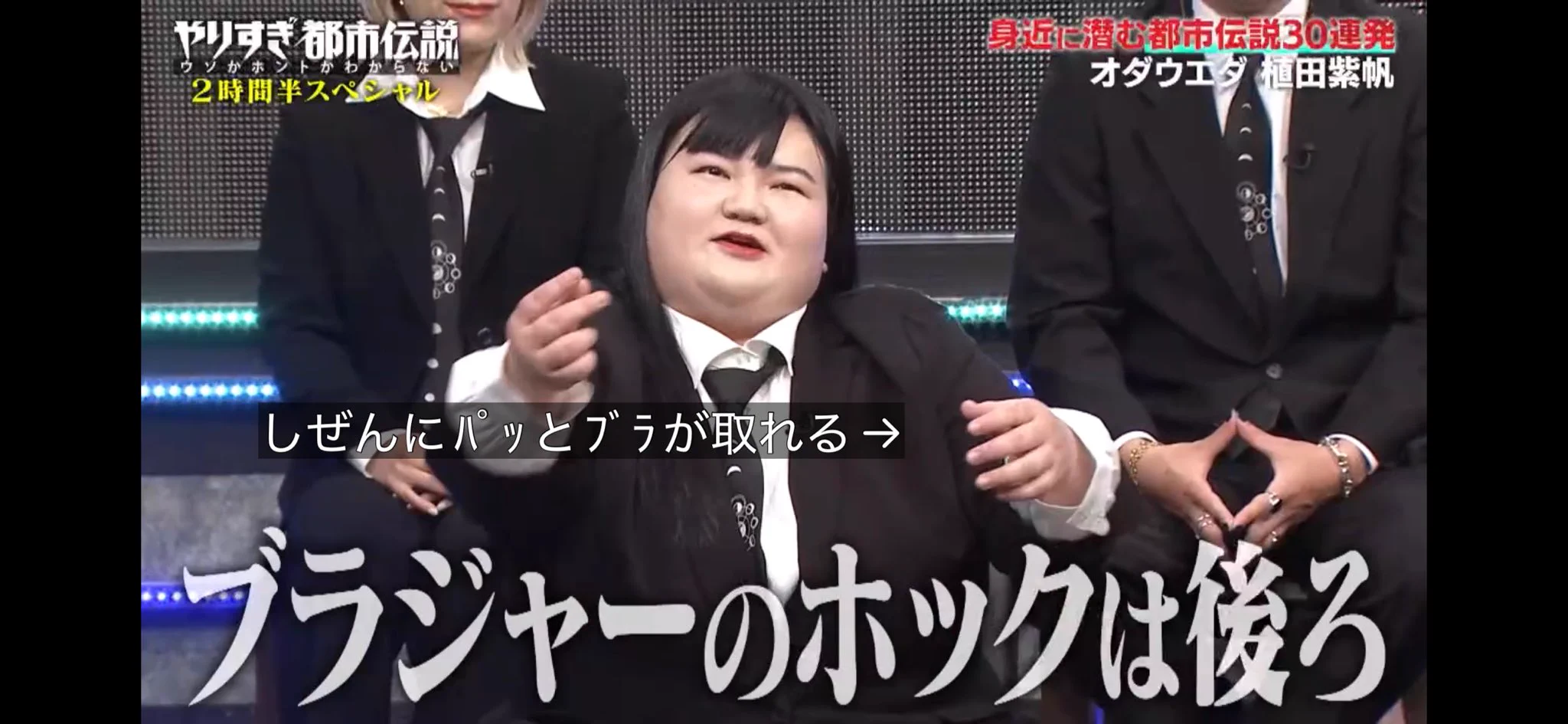 パンダ（引用ブロックします） en X / X