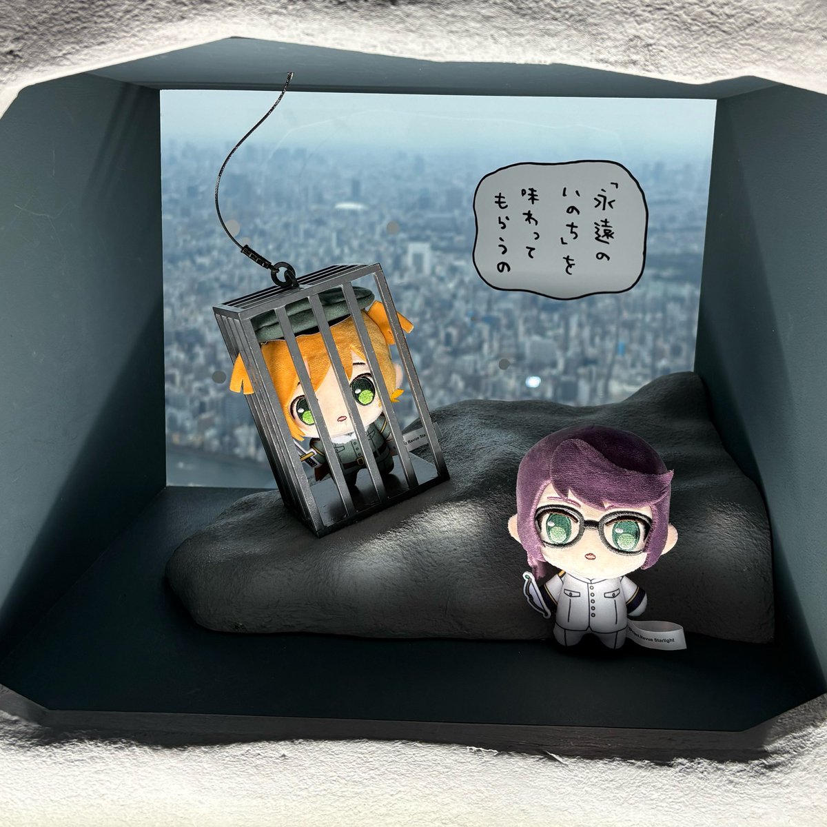mimito_wa's tweet photo. これ撮ってたら後ろから「星見純那…」って聞こえてきて怖かった https://t.co/NUfNcg3KHs