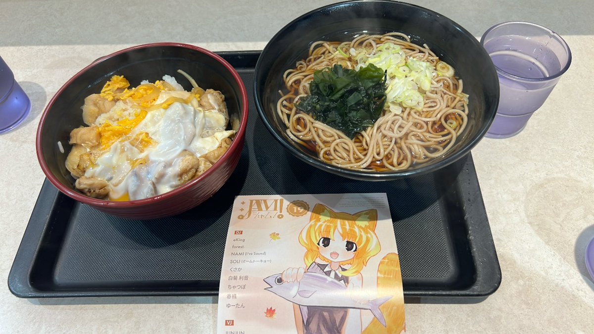 Mizugimania's tweet photo. 昨日は朝までお疲れ様でした！

NAMIさんのinst楽曲中心のセトリめちゃくちゃ格好良かったです✨

コロナ禍前の「でんぱソング大戦争」以来の深夜イベントだったので、I've勇者たちで早朝の富士そばにも🍜

中沢さんの記事が掲載の『サウンド＆レコーディング・マガジン11月号』もゲット👍

#JAM_MOGRA https://t.co/6V1iPezZow