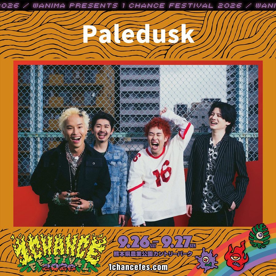 JPYE_HXZP's tweet photo. 🎤LIVE | 1CHANCE FESTIVAL 2026
📣今日9/27(日)～

＜出演＞ UVERworld / サンボマスター / HANA / Paledusk / MONGOL800 / ONE OK ROCK / WANIMA

🔗生中継🇯🇵➤ https://t.co/MNR8DffZaF
 
#WANIMA
#ワンチャンフェス
#1CHANCEFESTIVAL https://t.co/sJmhDeX2jG