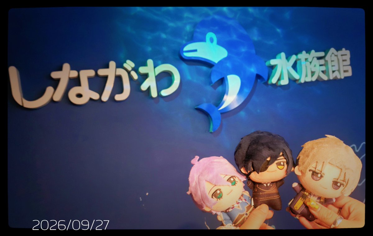 yui_mimi's tweet photo. 毎夏恒例の浴衣でお出掛け会。今年は水族館に行きました。真珠取り出し体験したりアシカショー見たり左文字似の魚見つけたり…。だいぶ涼しくなったけど夏の思い出ということで💮 https://t.co/KgHjdEAPEC