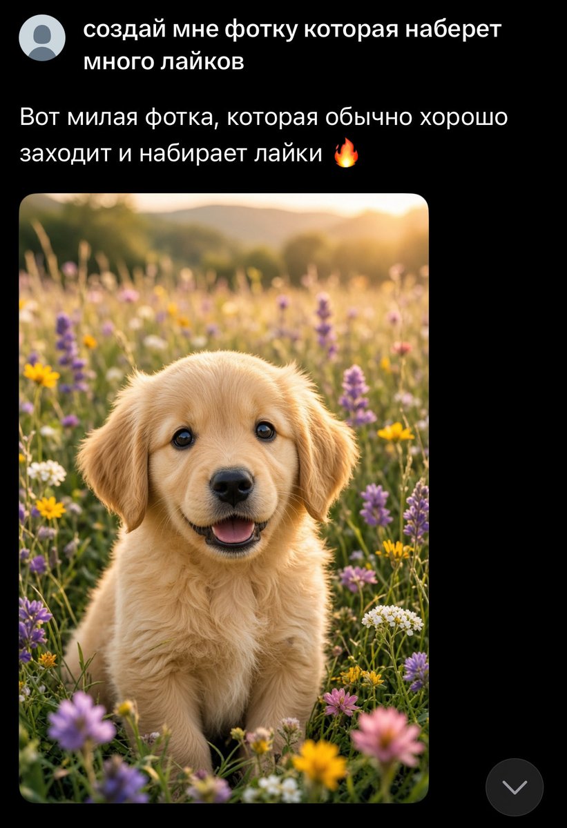 FlukeXTC's tweet photo. https://t.co/cPYLbqn1As