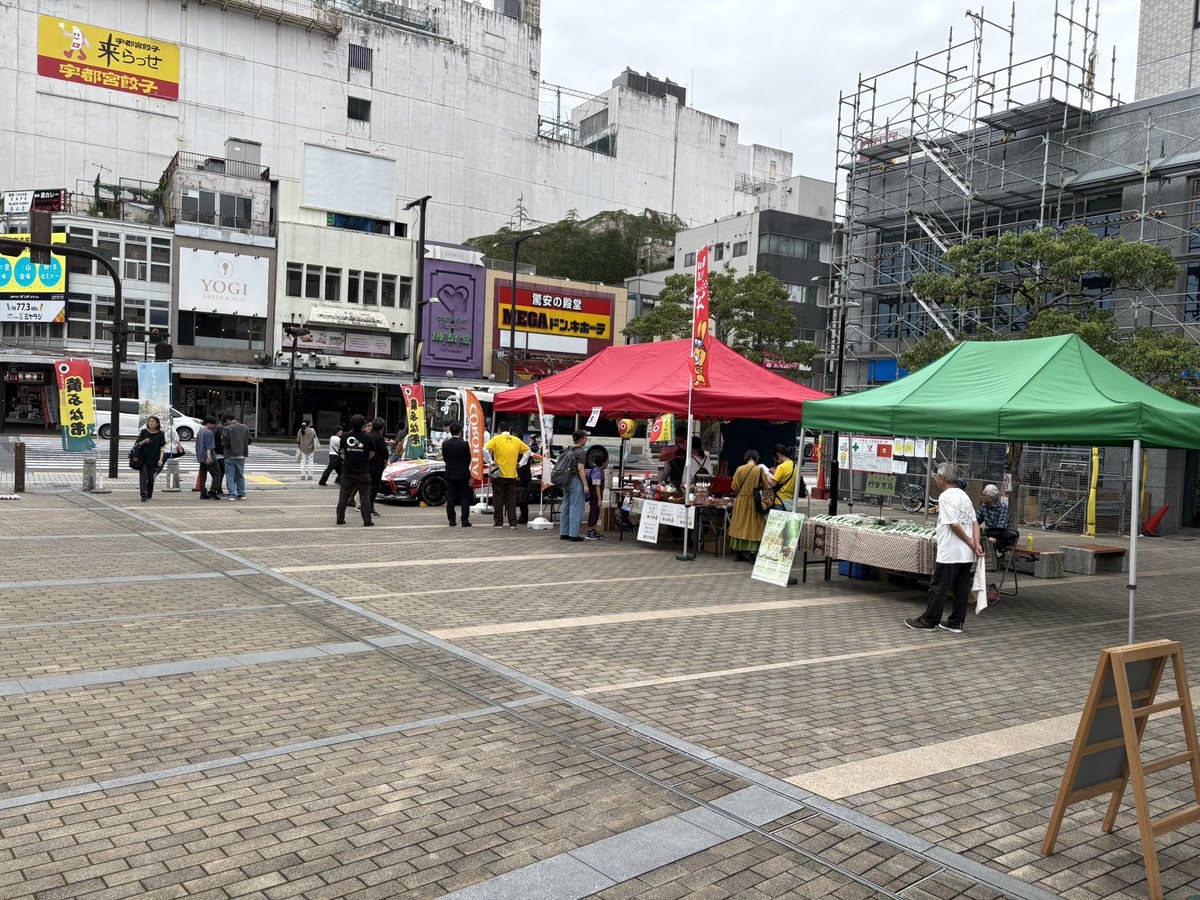TRDR_okadiro's tweet photo. 所用あり宇都宮

現在帰路に着いてます

#栃木県
#宇都宮市
#二荒山神社 https://t.co/8dOk4PGXRe