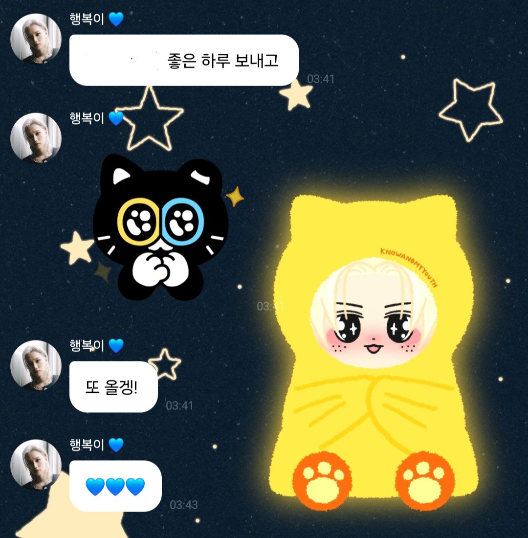 realskzoo's tweet photo. FLX en 🫧
[260927/🇲🇽]

🐥: Ah, enserió?
🐥: Yo estoy aquí pasando el tiempo con STAY ㅋ
🐥: T/n
🐥: Recomiéndame un menú delicioso, por favor
🐥: Lo comeré cuando vaya a Corea
🐥: ㅋㅋㅋㅋㅋㅋㅋㅋㅋ
🐥: Me gusta (la idea) ㅋㅋ
🐥: Ya quiero verte pronto
🐥: Al estar leyendo los posts en FANS
🐥: Me acordé también de el/la adorable t/n
🐥: [sticker]
🐥: Nuestro/a t/n trabaja aun más duro
🐥: Yo también te amo desde lejos ㅋㅋ
🐥: [sticker]
🐥: ❤️❤️❤️❤️
🐥: T/n
🐥: Yo también ya me voy a dormir
🐥: Que tengas un lindo día t/n
🐥: [sticker]
🐥: Volveré otra vez!
🐥: 💙💙💙