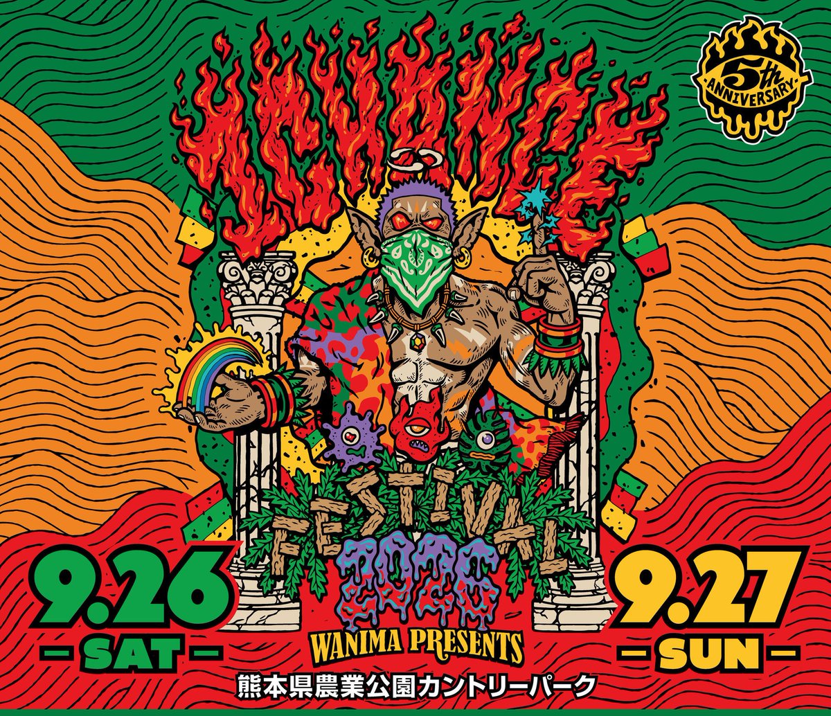JPYE_HXZP's tweet photo. [LIVE] 1CHANCE FESTIVAL 2026
• 🗓️ 9月27日(日)
• 📍 熊本県農業公園カントリーパーク
• 🕞 11:30

🔗🇯🇵➤ https://t.co/MNR8DffZaF
 
＜出演＞
UVERworld
サンボマスター
HANA
Paledusk
MONGOL800
ONE OK ROCK
WANIMA

#WANIMA
#ワンチャンフェス
#1CHANCEFESTIVAL https://t.co/CXw9zWVfaQ
