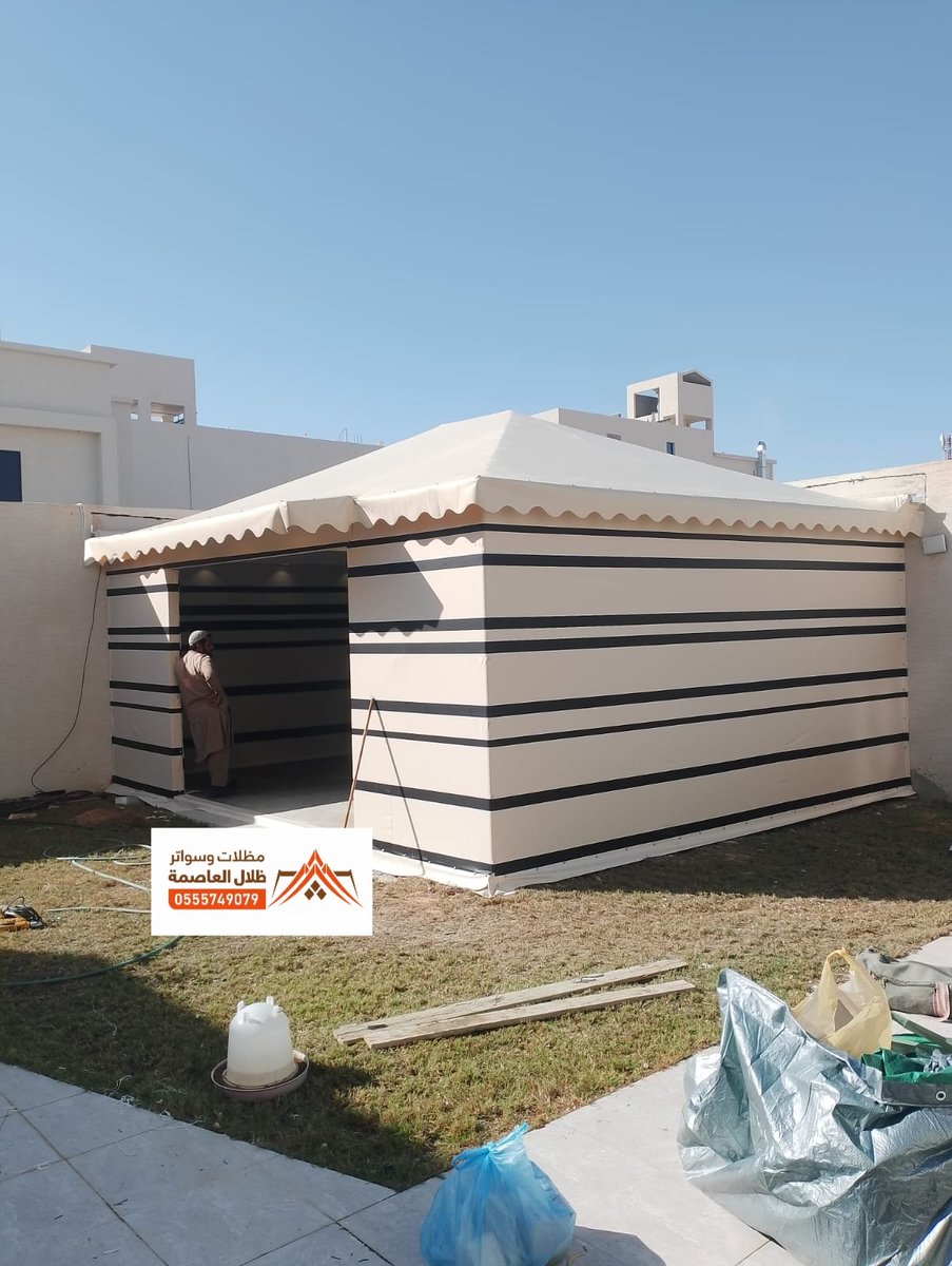dghdgg509's tweet photo. تفصيل خيام ملكي.. 

فخامة تبدأ من أول نظرة 

نقدم تفصيل وتصميم الخيام الملكية في الرياض حسب المقاس والطلب، مع اهتمام بالتفاصيل، جودة الخامات، وأناقة التشطيبات.

خيمتك بتصميم يليق بمناسباتك ويعكس ذوقك وفخامتك.
📍 تفصيل وتركيب داخل وخارج الرياض https://t.co/W0RYhY8Kt4