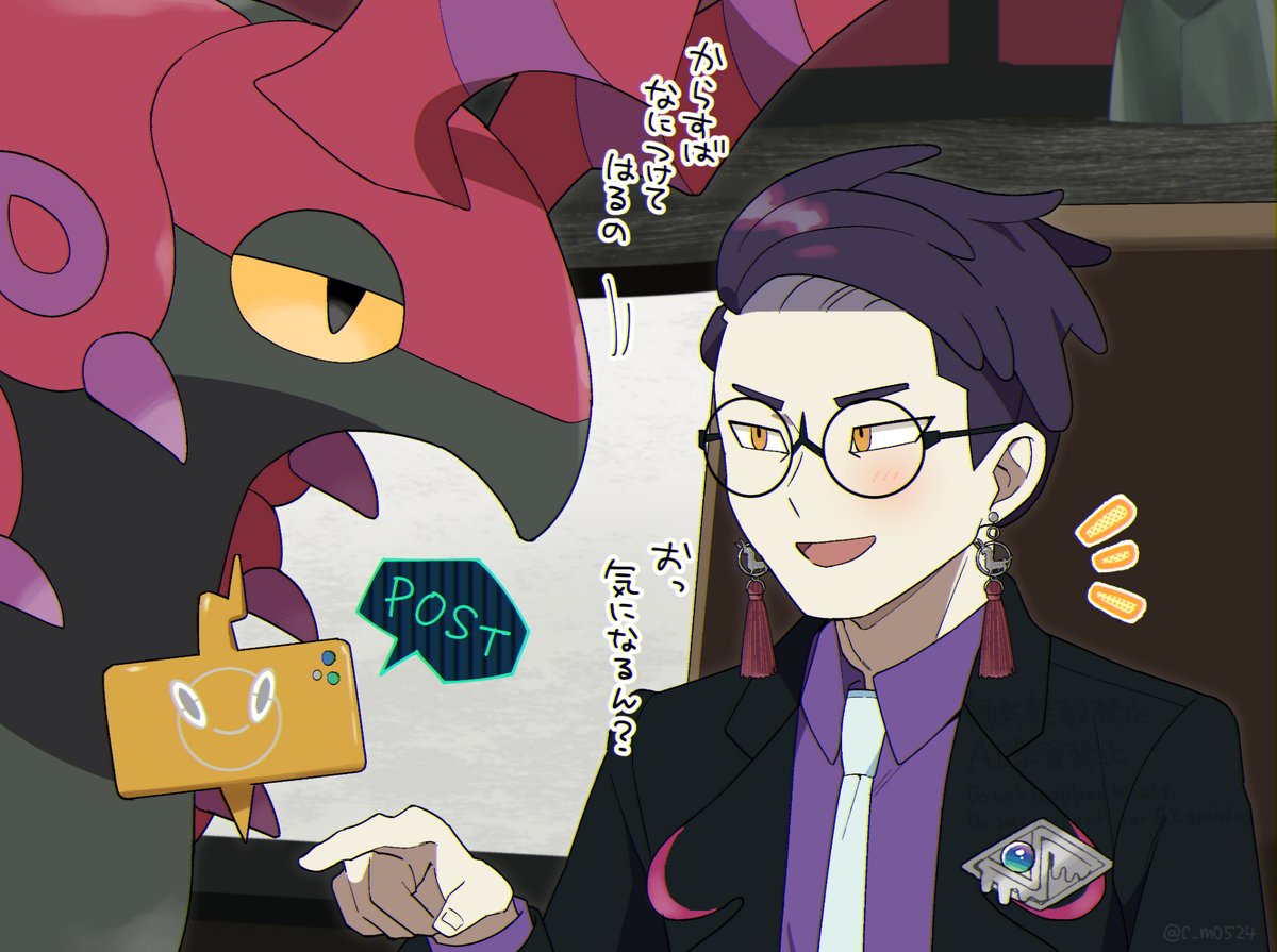 c_m0524's tweet photo. #見た絵師さん強制初投稿の絵と今の絵を比べる

スバさん絵で比較するとこんな感じ
←2025.07.24 2026.09.21→

大幅に変わってはないけど描き慣れた感があるな
性格は割と見抜いていたようだ… https://t.co/zZvW2BmrIH