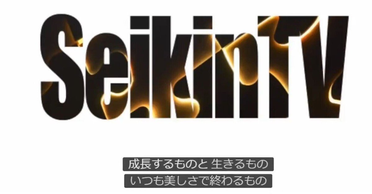 tnk_mania's tweet photo. @hutasun_mania https://t.co/PXBtwEddaA