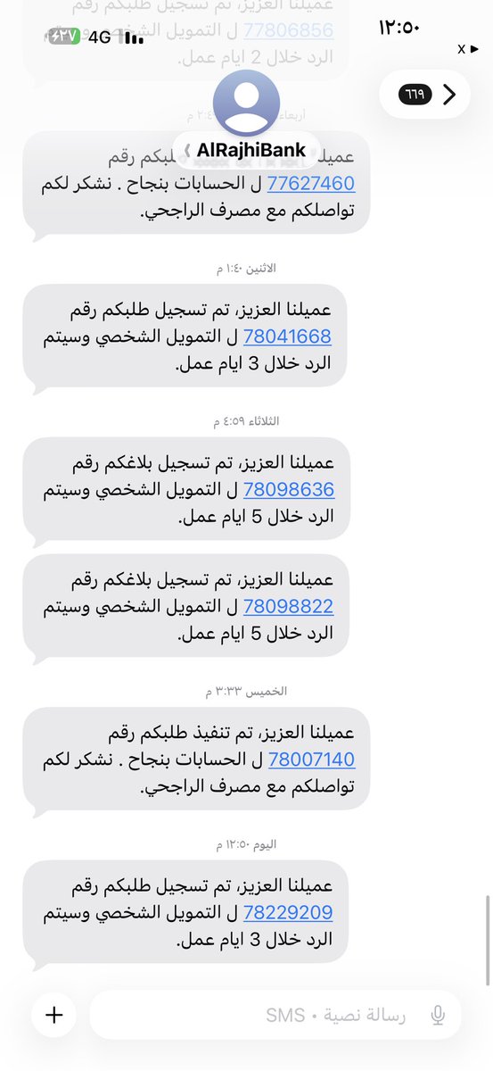 afafaf592's tweet photo. @alrajhibankcare على كثر ماجتني رسايل الراجحي و٥ ايام عمل من شهر ابريل وياهم للحين هل فيه حل ولا ؟؟ https://t.co/a2NfVLj9eE
