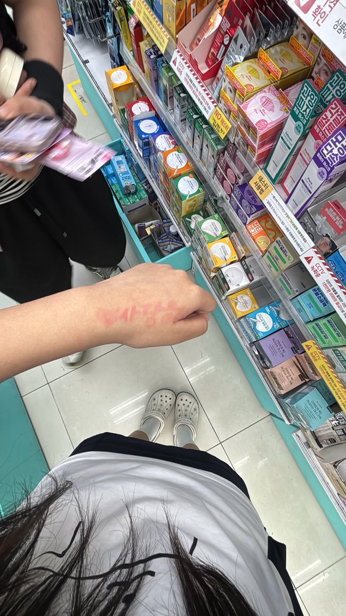 Inatsalla's tweet photo. #상납 #미자 #용돈 
ㅅㅂ상납하라니깐 자꾸 현금 ㅇㅈㄹ해냐
돈내노라고 선입금 ㅗㅗㅗㅗㅗㅗ https://t.co/awivCC9Yf9