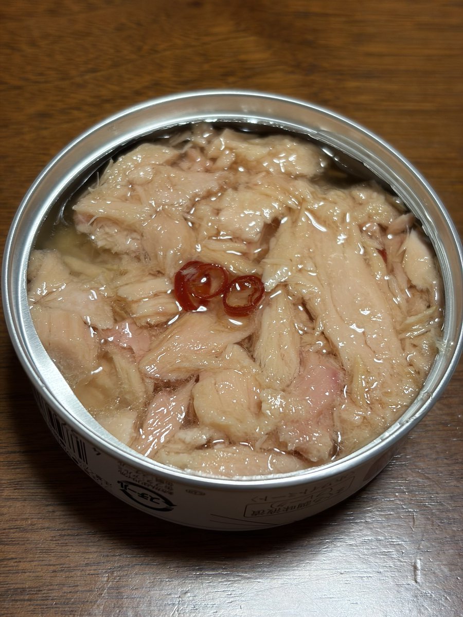 snd_tmsn's tweet photo. コープのプライベートブランド(？)、『古今東北』のすごいところって、「生産」「加工」「販売」…川上から川下まで全部を東北で完結するようにしてるところなんだよな
私の望む世界がいま目の前にある！！

……とりあえずこのツナ缶そのままでもveryうまいのでみんな食べてみて https://t.co/Zw5luev8BB