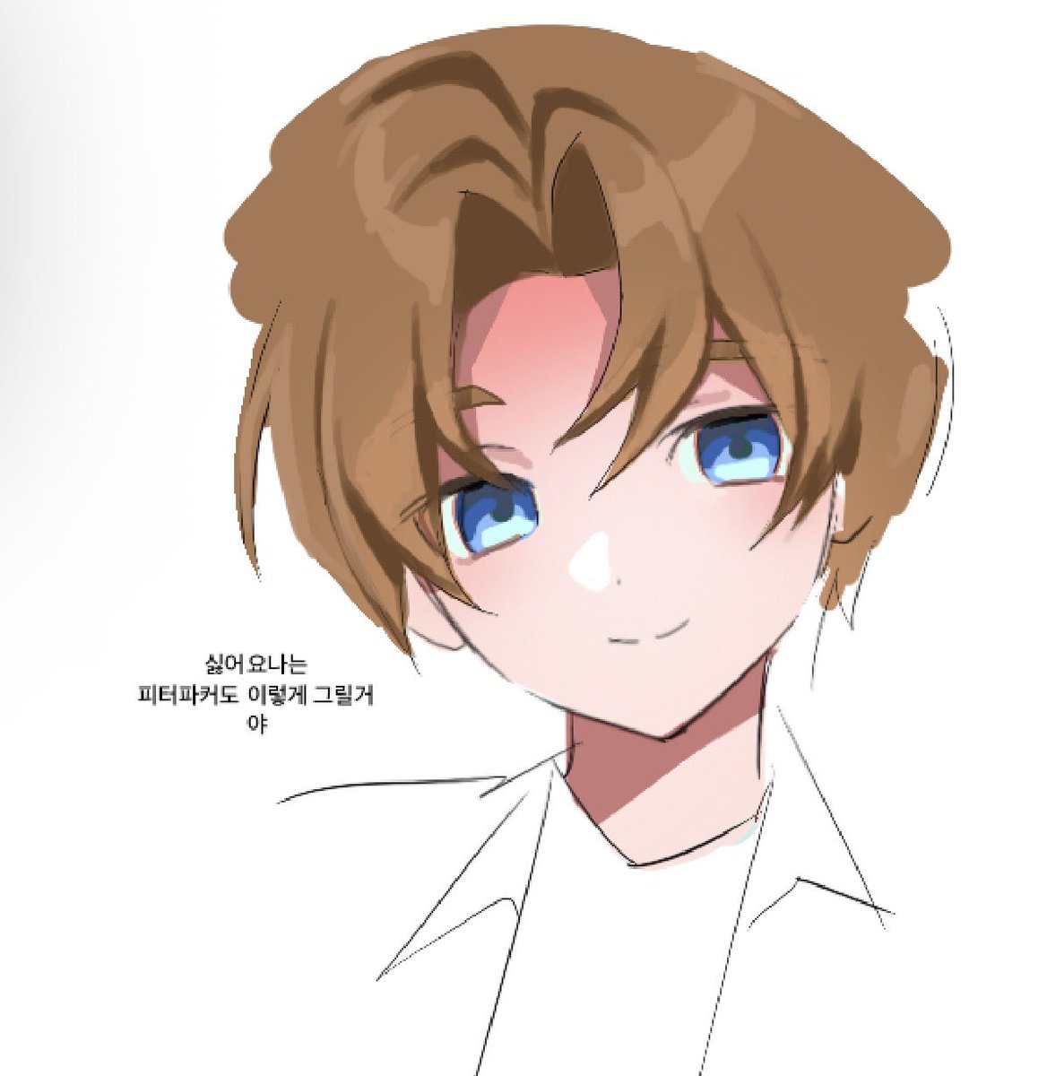 Mopo5____'s tweet photo. 나를 모질게 블락하라 https://t.co/CGkSgqQEYz
