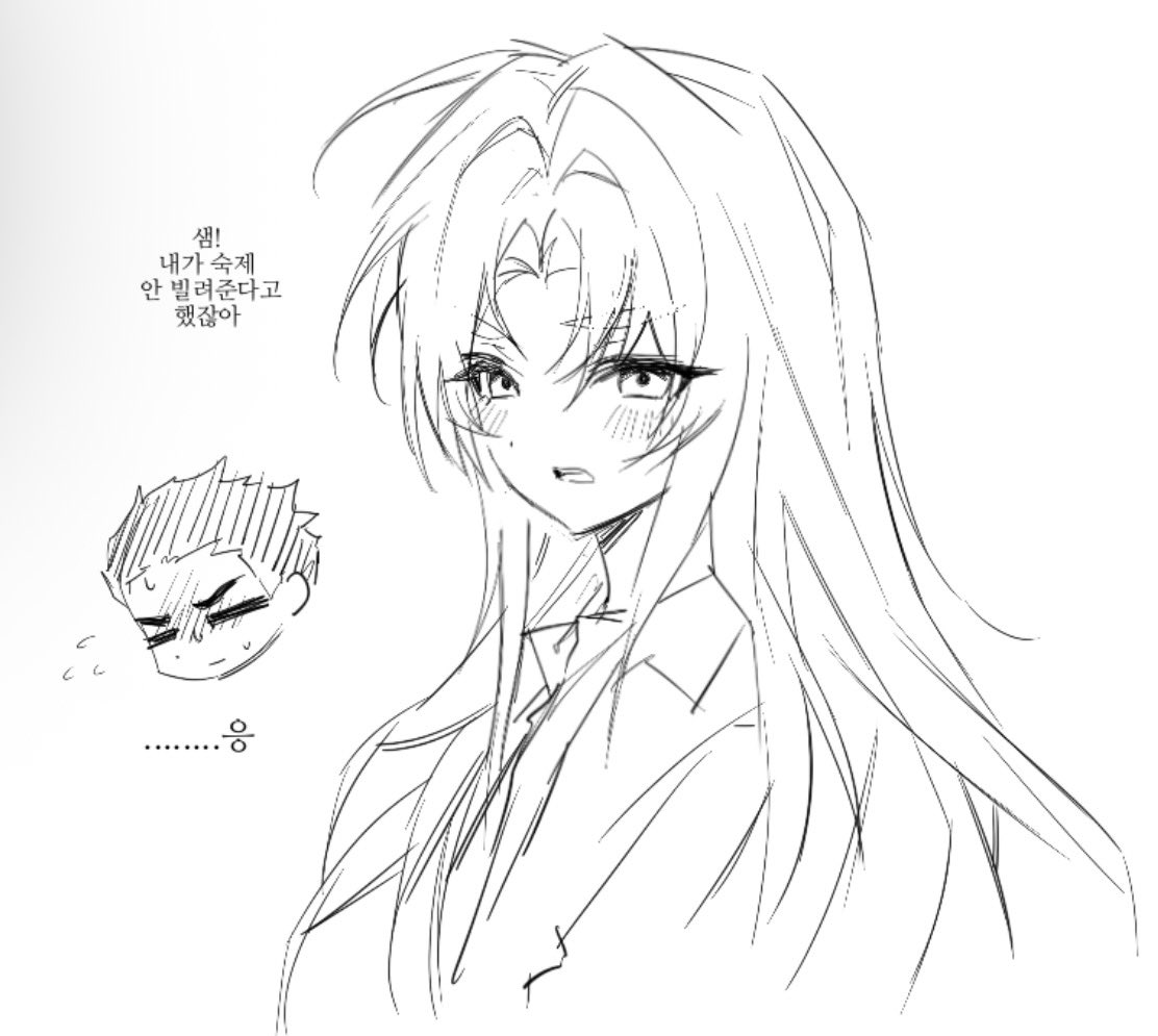 Mopo5____'s tweet photo. 나를 모질게 블락하라 https://t.co/CGkSgqQEYz