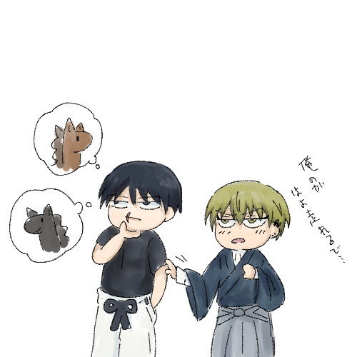 zyukai_0101's tweet photo. 甚と直 https://t.co/Jgzsfh3QVJ