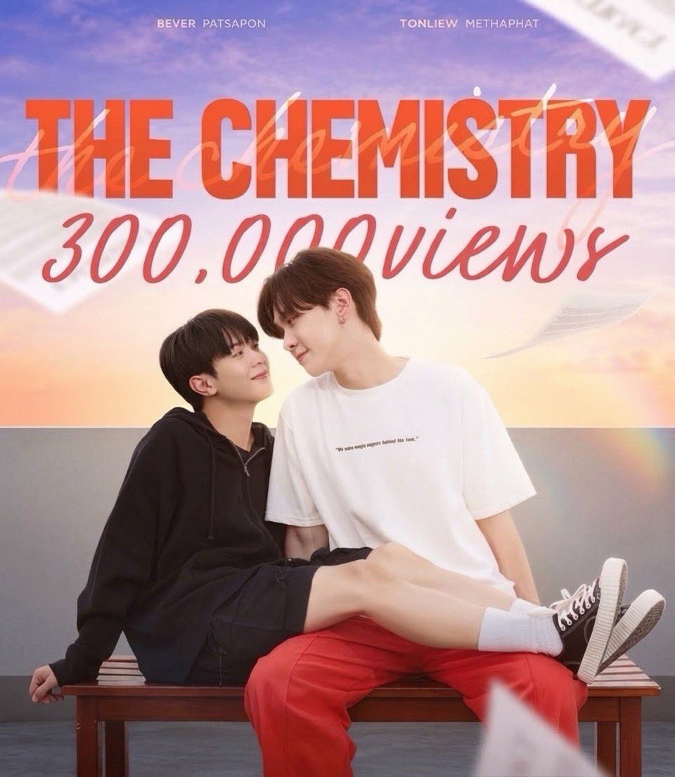 BeverTonliew_TH's tweet photo. จ๊าบเจนเป็นเพื่อนกันครบ 300,000 View เรียบร้อยแล้วจ้า บัวลอยไปกันต่อให้ถึงล้านวิวกันเล้ย ! 🥳💖

[Official Pilot] The Chemistry  จ๊าบเจน 
🔗 : https://t.co/k2I80cRZ4h

#TheChemistrySeries 
#บีเวอร์ต้นหลิว #BeverTonliew https://t.co/qhR49ZxSIP