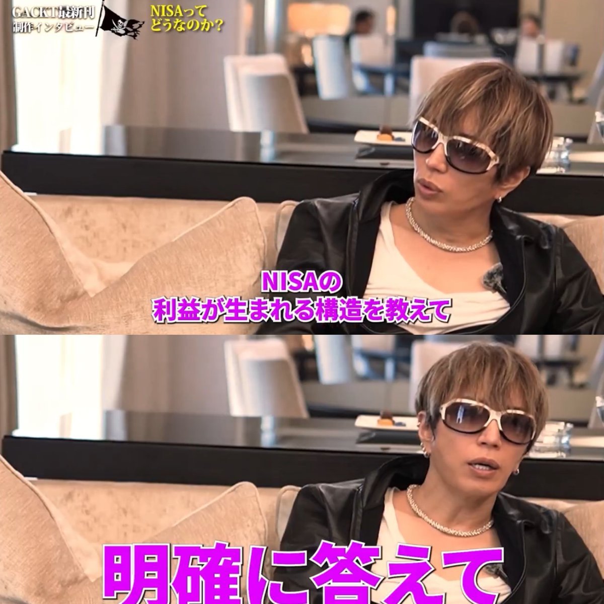 tabbata's tweet photo. そもそもNISAは運用益を非課税とする口座を提供する制度であって、個別の投資商品じゃない。

投資先のプロダクトが、株式や投信は、そこで得られる利益の源泉は、EPS成長と配当、そして株式へのリスク・プレミアム。

そういえば、スピンドルの利益って、どういう構造から生まれる予定だったのだろう？