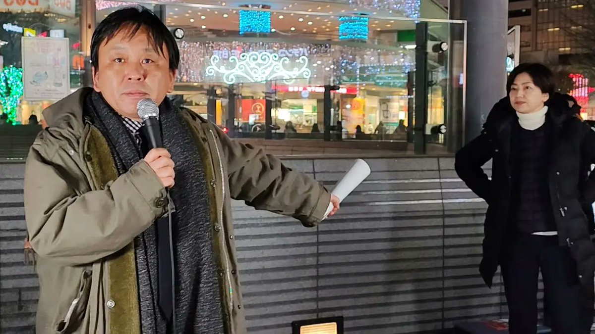 ishiitakaaki's tweet photo. 立憲民主党のインターンなんて、私が親なら行かせませんよ。３年後また名前を変えて消える政党にしか思えないので、若い人をお預かりすると言うのは、その人たちに失礼では。性犯罪者や暴行の前歴がある菅野完さんにお金払って、しばき隊と関係あるし。あなたも親でしょ。RP「しばき隊」とクルド人、立憲・石垣参院議員が議員会館で政治集会-不法滞在者擁護、しかし客ガラガラ　https://t.co/lqaJSeBmEJ