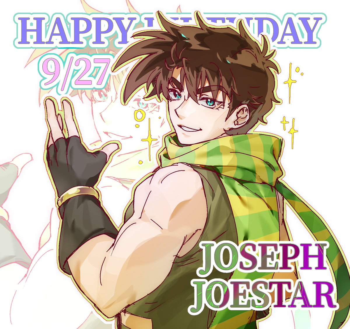 sewwegur's tweet photo. #ジョセフ・ジョースター誕生祭2026 
#ジョセフ・ジョースター生誕祭2026

생일축하해 죠셉💚💛 https://t.co/kEU8Ll7psr