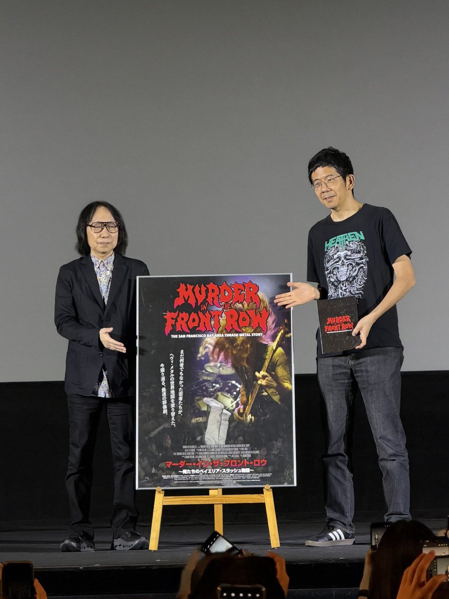 smashed_face66's tweet photo. 面白かったですね
当時のベイエリアスラッシュメタルのシーンの事がよく分かりました
皆仲間だったんだね❗️
#シネマート新宿
#DeathByMetal
#MurderInTheFrontRow
#伊藤政則 https://t.co/Do7ecE1Sch