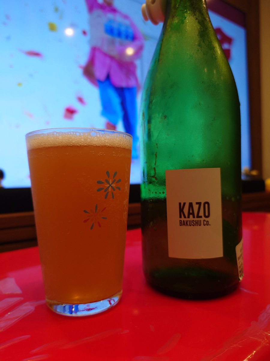 orange__boy's tweet photo. 加須麦酒、優秀だわ⋯
・オアシス香り味爆誕ですわ〜グレープフルーツ爆散
・生姜セッションは豚しゃぶ、トンカツに合わせたい。サッパリ最高
※グロウラー量り売り辞めたみたい⋯
　専用瓶のみ⋯ https://t.co/TR7n7yM0ph