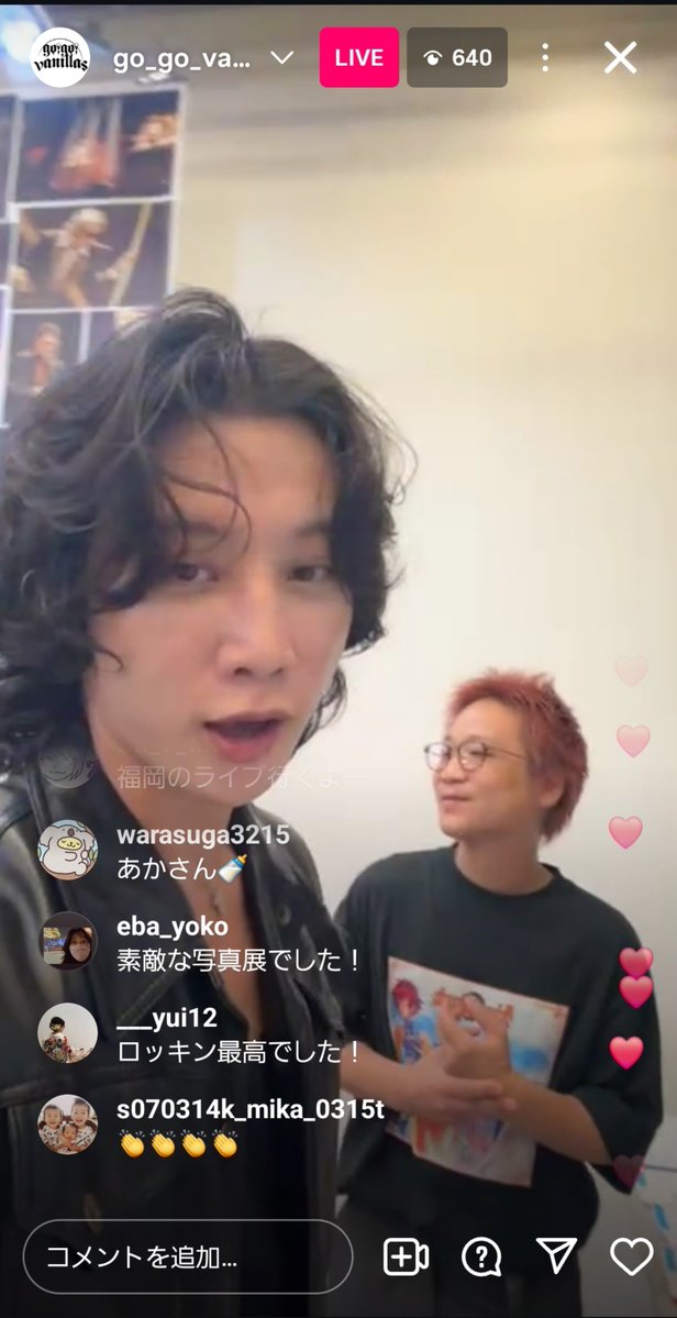 kohei55vanillas's tweet photo. 【報告】
go!go!vanillasに会いたくなりました。 https://t.co/i5HKo12Mt8