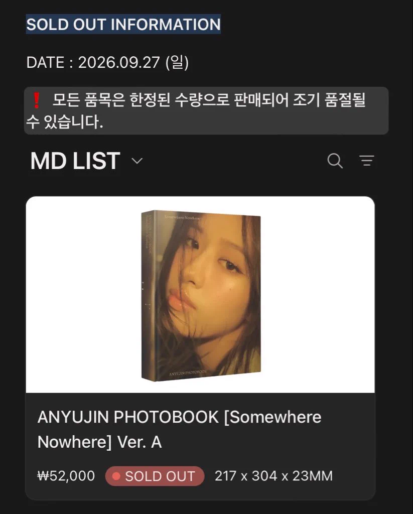 안녕　 안녕zz 2.0 | 𝙁𝙊𝙍𝘾𝙀 𝘽𝙇𝘼𝘾𝙆𝙃𝙊𝙇𝙀 on X: 