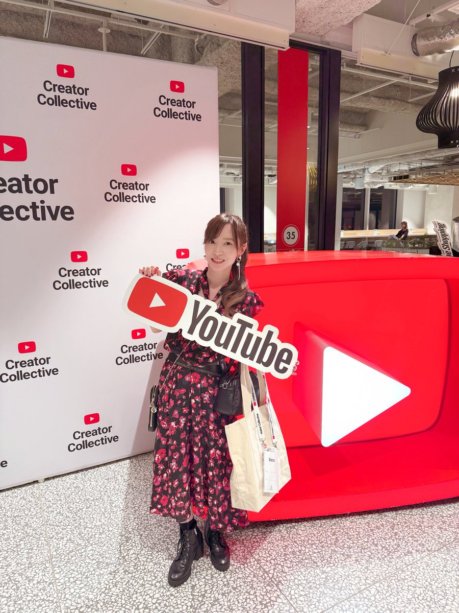 NanaTakahashi7's tweet photo. 昨日はライブ後、YouTube様にご招待頂いた「You Tube Creator Collective 2026」というイベントにSOUND HOLICで参加させて頂きました❤️‍🔥
(登録者10万人以上いないと招待されない貴重なイベント✨)
美味しいお料理や、様々なジャンルの素晴らしいクリエイターさんとの交流、素敵なグッズを頂いたり...本当に貴重で楽しい時間でした😹
やる気も漲る刺激的なお話も。。。
感謝致します。。。有難うございました‼️
#YouTubeクリコレ @youtubejapan