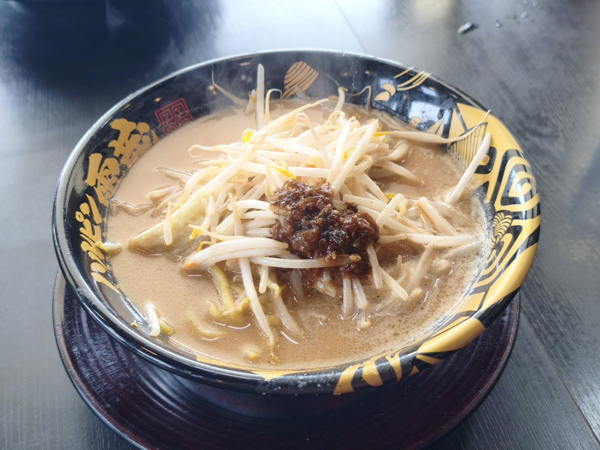 JagdPixy's tweet photo. そういえばお昼に茅野のハルピンラーメンいただきやした
美味かったです https://t.co/xJ15qqmOCR