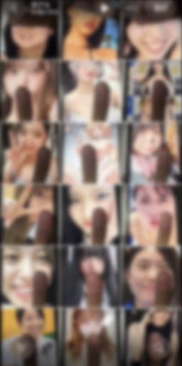 n6c2j1919's tweet photo. チン添え雌豚リスト100匹超えそうw💕💕まだまだするよ💕💕
リポストなどしてくれたら気付きやすい💕💕
#オナペ #チン添え #ぶっかけ #貼り合い #晒し #リア友オナペ https://t.co/1OVMJ89dSk