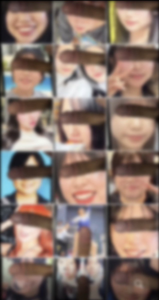 n6c2j1919's tweet photo. チン添え雌豚リスト100匹超えそうw💕💕まだまだするよ💕💕
リポストなどしてくれたら気付きやすい💕💕
#オナペ #チン添え #ぶっかけ #貼り合い #晒し #リア友オナペ https://t.co/1OVMJ89dSk
