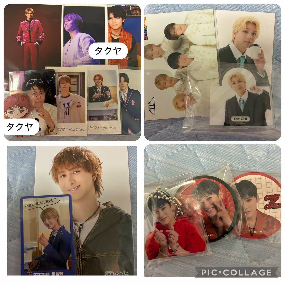 takachi_4's tweet photo. EBiDAN museum 生写真 ミニフォト 封入トレカ ポストカード交換 買取

譲）画像参照
求）画像/同異種固定記載>買取

郵送のみ。
お気軽にお声掛けください🙇‍♀️ https://t.co/q0K5i51YXK