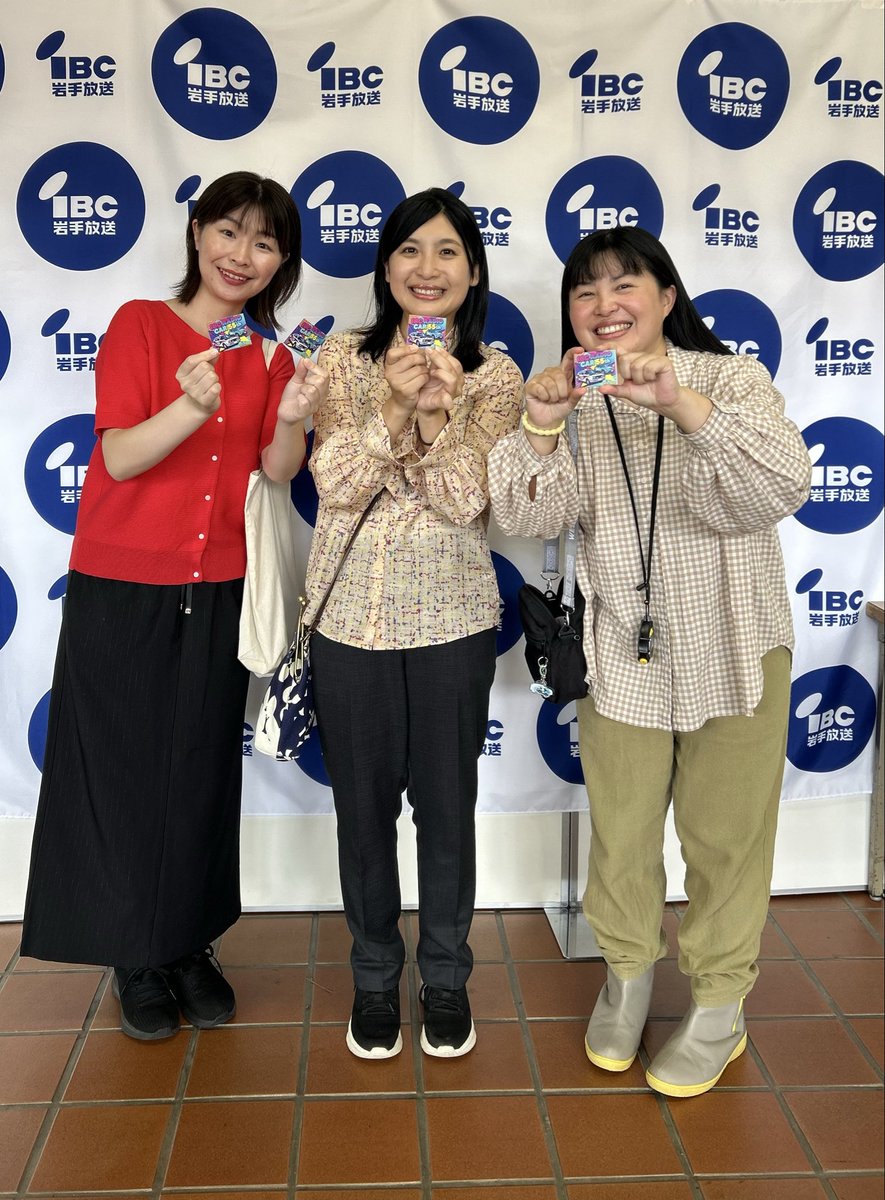 ibc_kaitani's tweet photo. 28日から30日までの3日間、
『55周年！IBCラジオカー感謝の3DAYS』
と題して歴代のリポーターの皆さんを迎えて
伊達、赤坂両リポーターが県内を巡ります🚙

2人にはいつも公開放送で助けられています💖
IBCまつりでオリジナルステッカー買ったよ！
#IBCradio https://t.co/sygcNcdgVq
