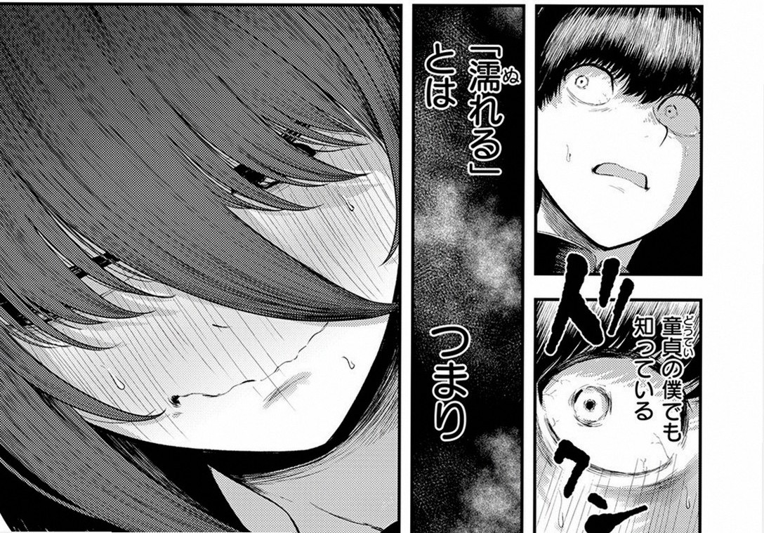 twnsrwln's tweet photo. 誰でも知ってる事.... https://t.co/eCy3BcPdMP
