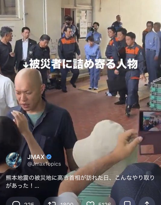 Cyprian790's tweet photo. 比べちゃいけないですよね？

いけないですよね？

   愛子様と高市首相 https://t.co/MJckWUHeom