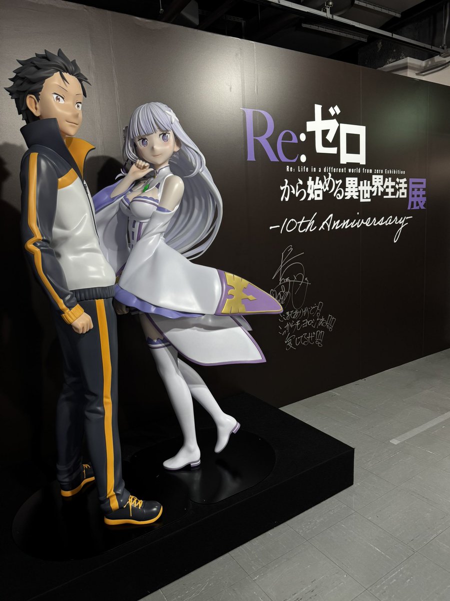 rbbaugo's tweet photo. 休日してきた https://t.co/Qzah4ZQoBg