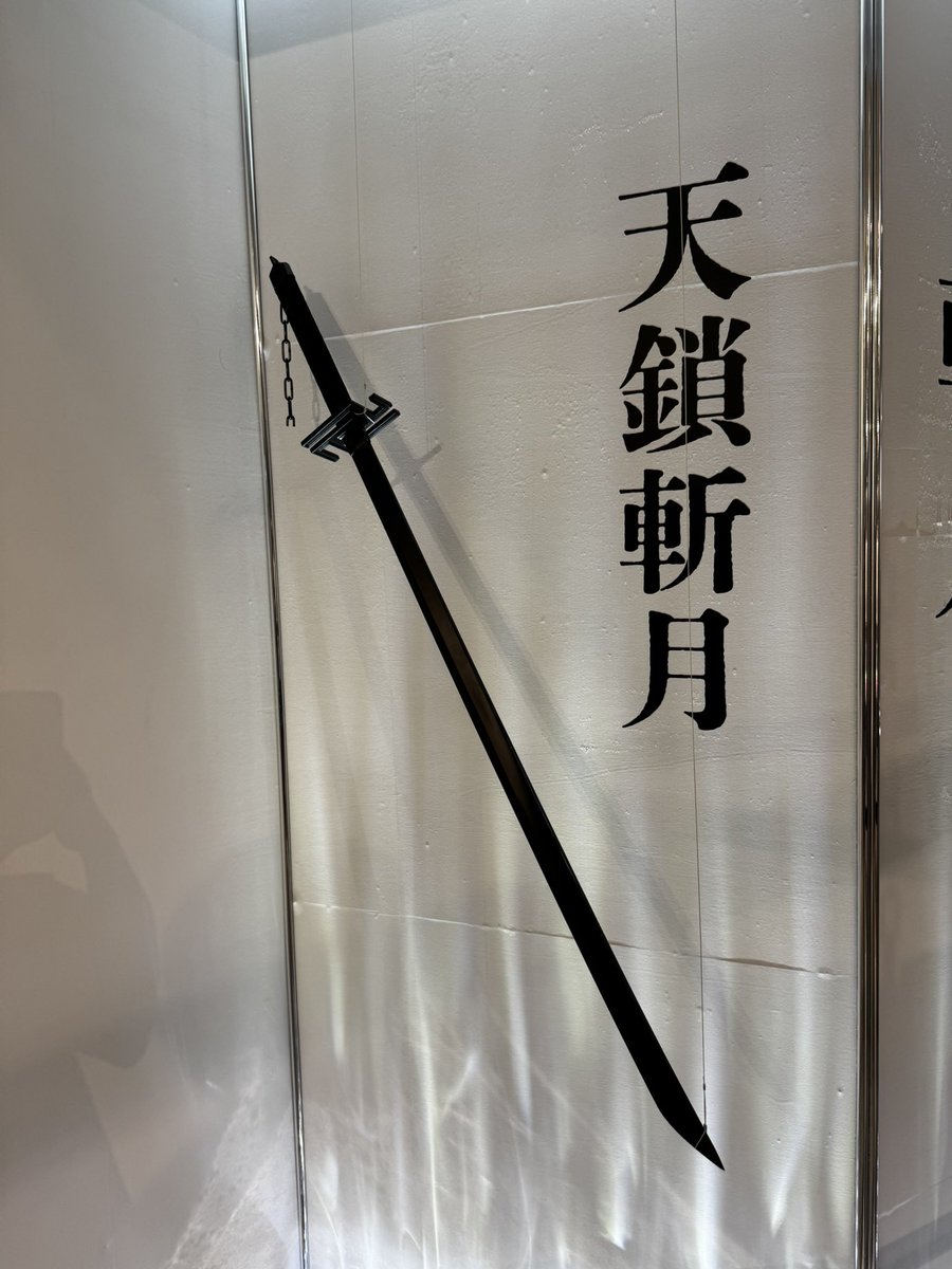 rbbaugo's tweet photo. 休日してきた https://t.co/Qzah4ZQoBg