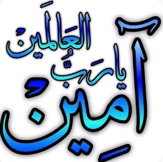 faaahddA's tweet photo. @nora94796784 https://t.co/c9Bx0EyNdk
