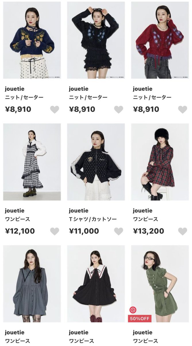 ______hnjs's tweet photo. 秋に買いたい
ZOZOTOWNで買えるブランド4選🍁Ⅳ https://t.co/qVJZWMuzdy