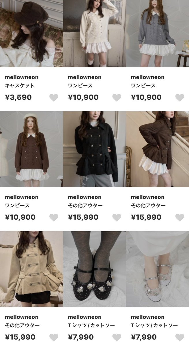 ______hnjs's tweet photo. 秋に買いたい
ZOZOTOWNで買えるブランド4選🍁Ⅳ https://t.co/qVJZWMuzdy