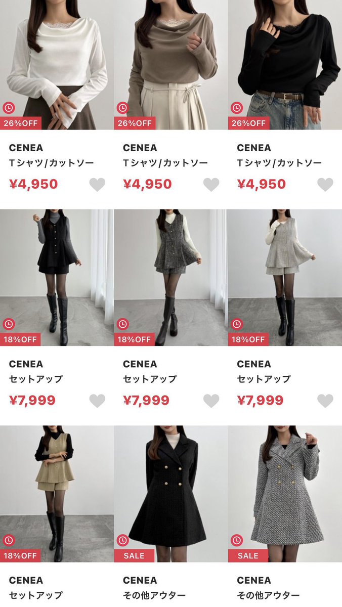 ______hnjs's tweet photo. 秋に買いたい
ZOZOTOWNで買えるブランド4選🍁Ⅳ https://t.co/qVJZWMuzdy