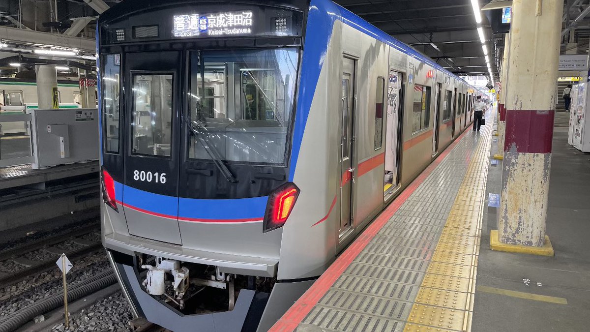 Joban_0919ABKS's tweet photo. 昨日は3200形を乗りに松戸へ…松戸線も京成カラーに染まったね… https://t.co/QOyyOxvD0i